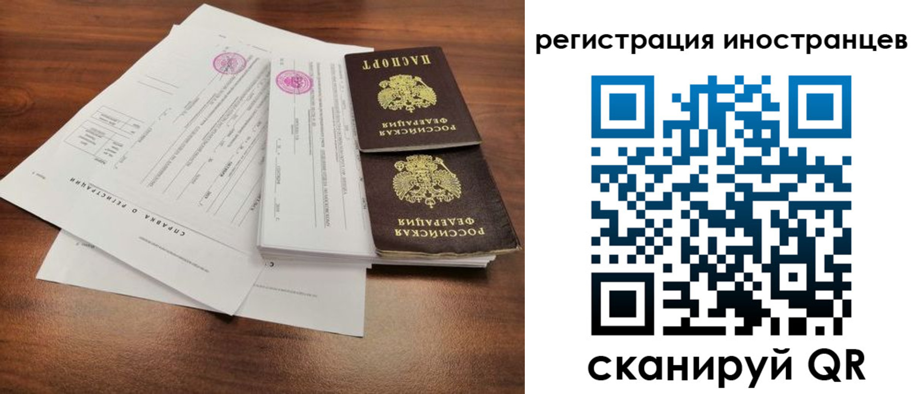 пропишу в квартире в Пущино